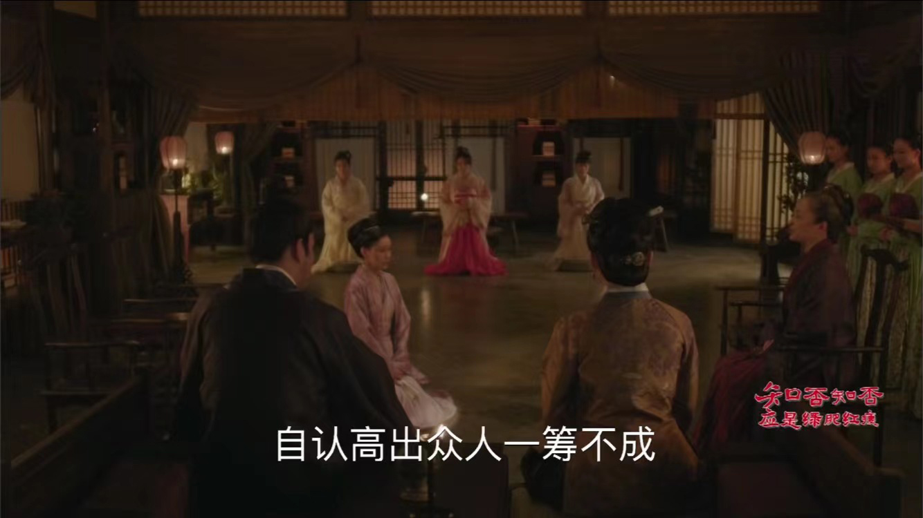 《知否》大娘子一手好牌却输惨，林噙霜是怎样恃弱凌强的？