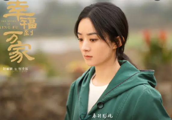 每日问答：迪丽热巴黄景瑜在一起？想问刘学义张予曦？白敬亭私下