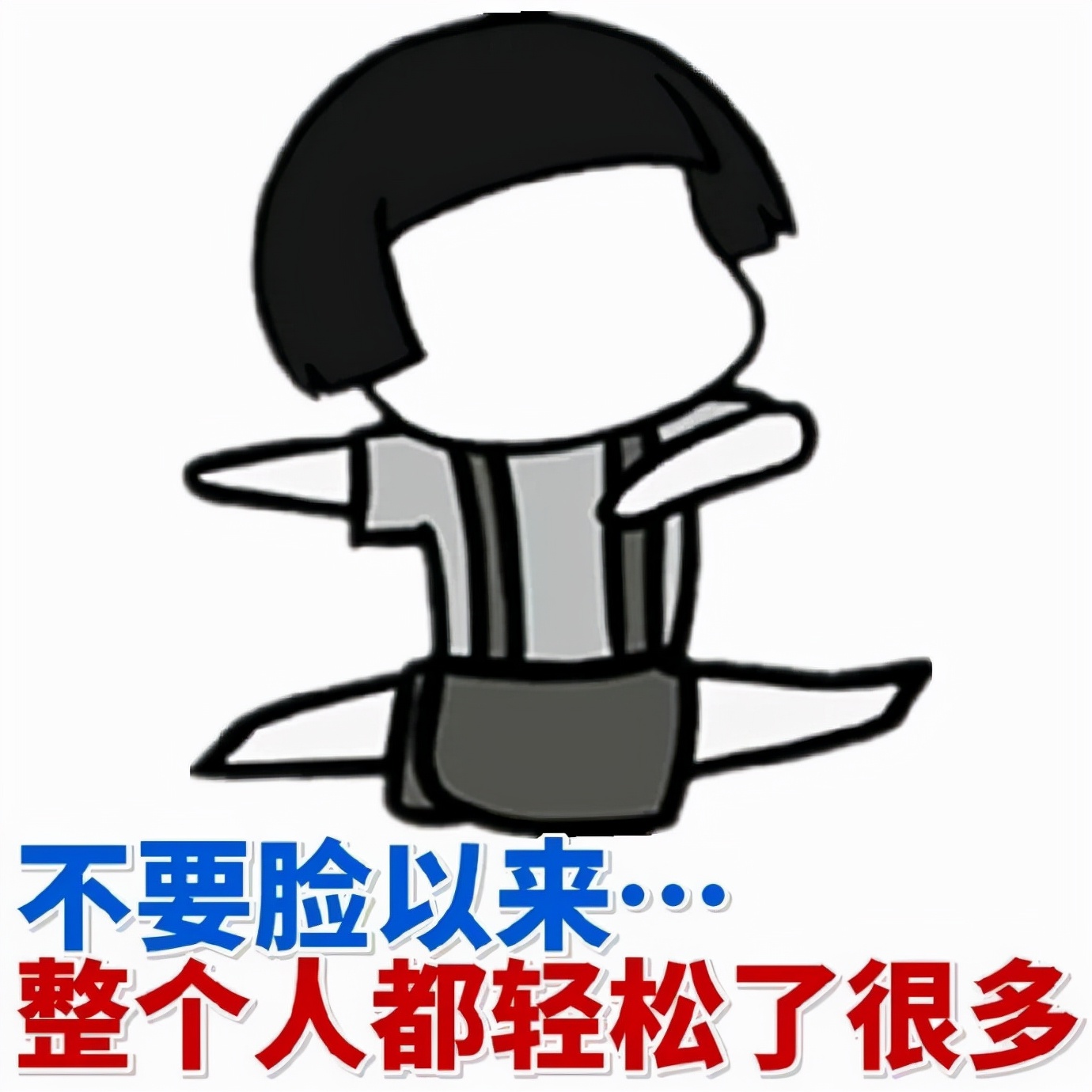 考研初试，如何让自己不紧张？过来人的经验来了
