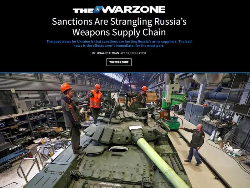 ����ý�壺�����Ʋã�����˹����װ����Ӧ���ܵ����