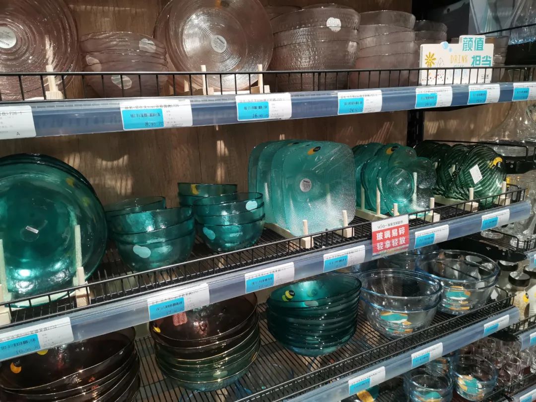 һ����̽���������̳�������������Ӫ��Ӫ+�ֳ�