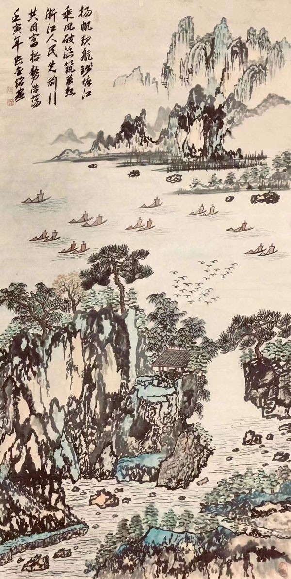 当代艺术领军人物：张金铭献礼建军95周年