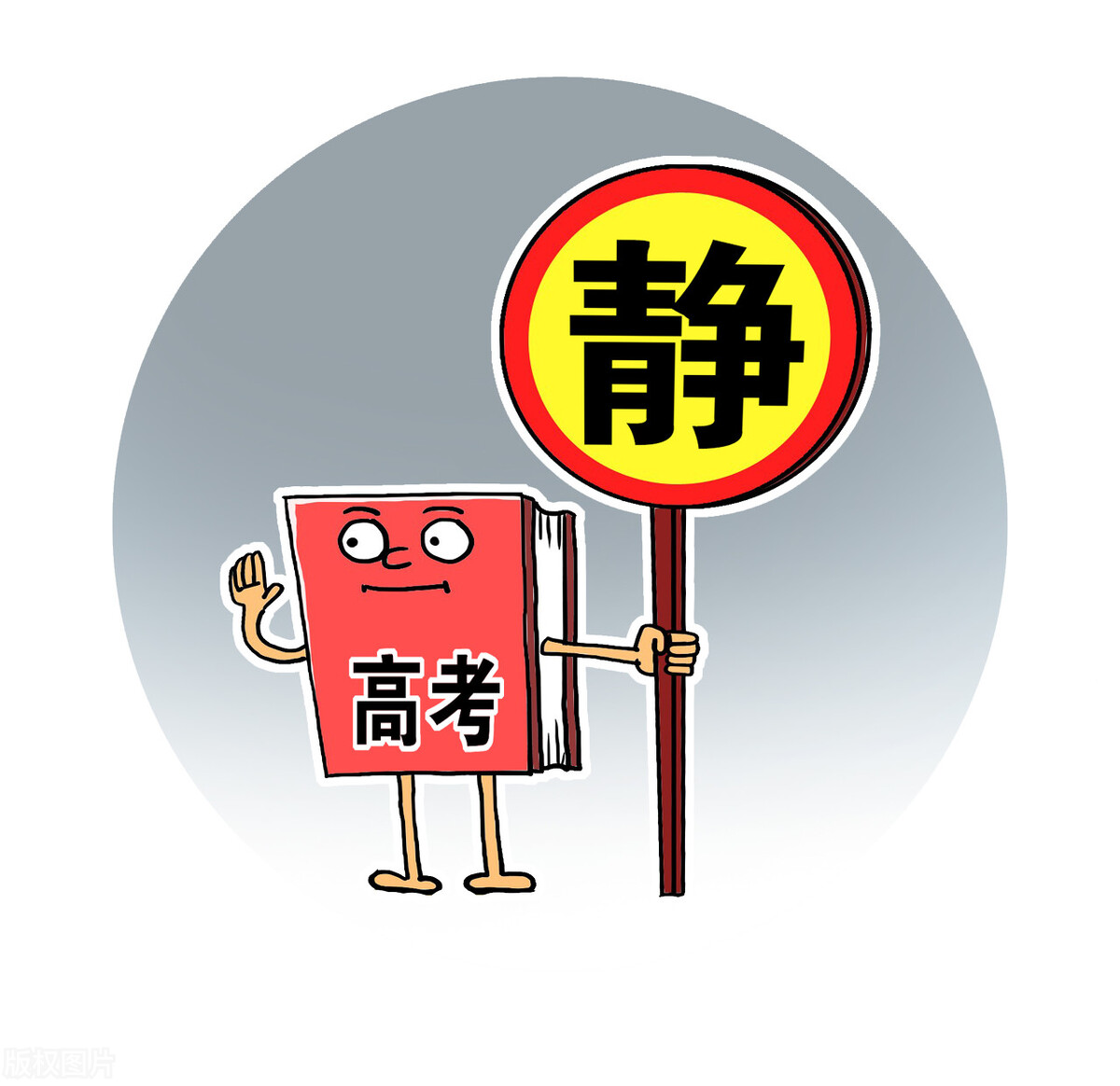装修噪音管控：法定工作时间严禁扰民