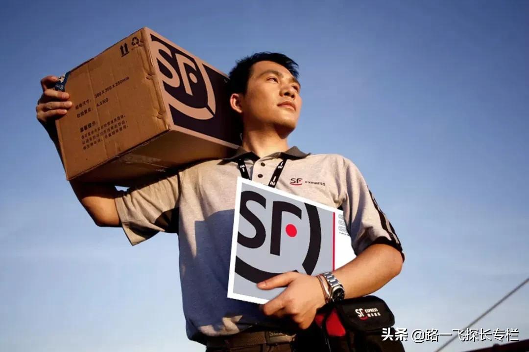 顺丰王卫：向父亲借10万发家钱，赚千亿身价，妻子买别墅从不手软