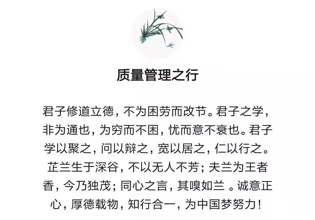 质量管理体系的意义,质量管理体系是什么意思