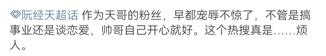 橘子晚报/台媒曝黄嘉千被家暴；男爱豆诈骗600万元后自首