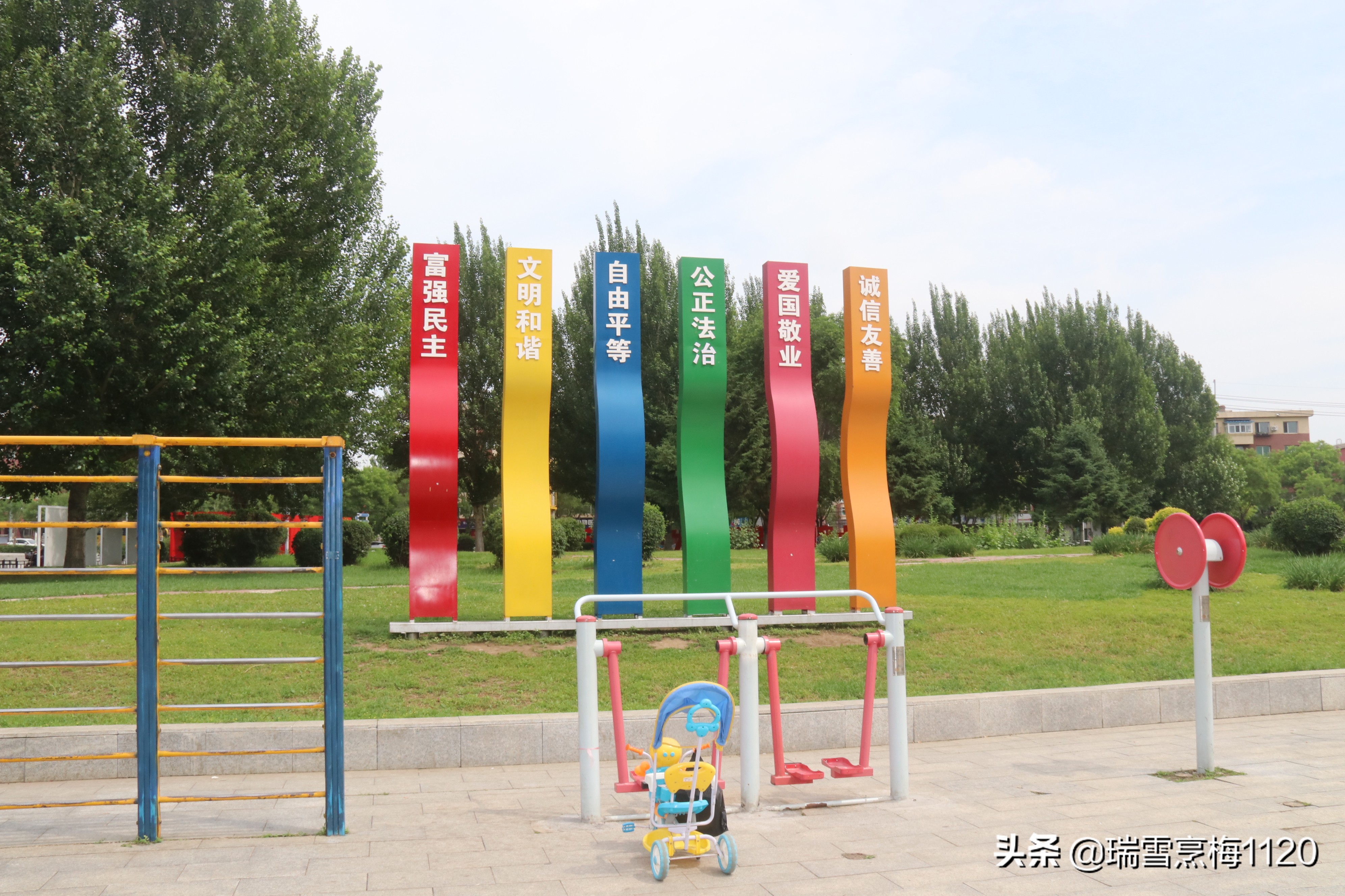 地名档案 | 沈北新区虎石台街道：宁王伏虎之地