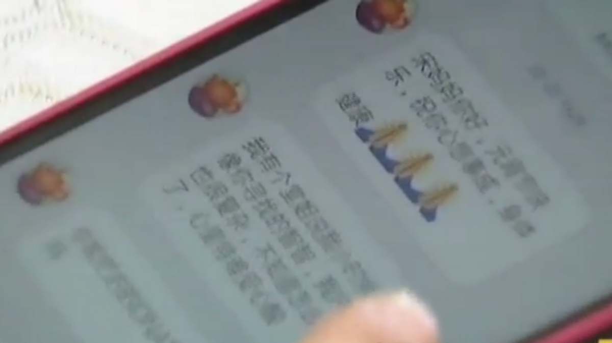 1991年贵州一男童被拐卖，母亲寻子25年，才知儿子是相识四年网友