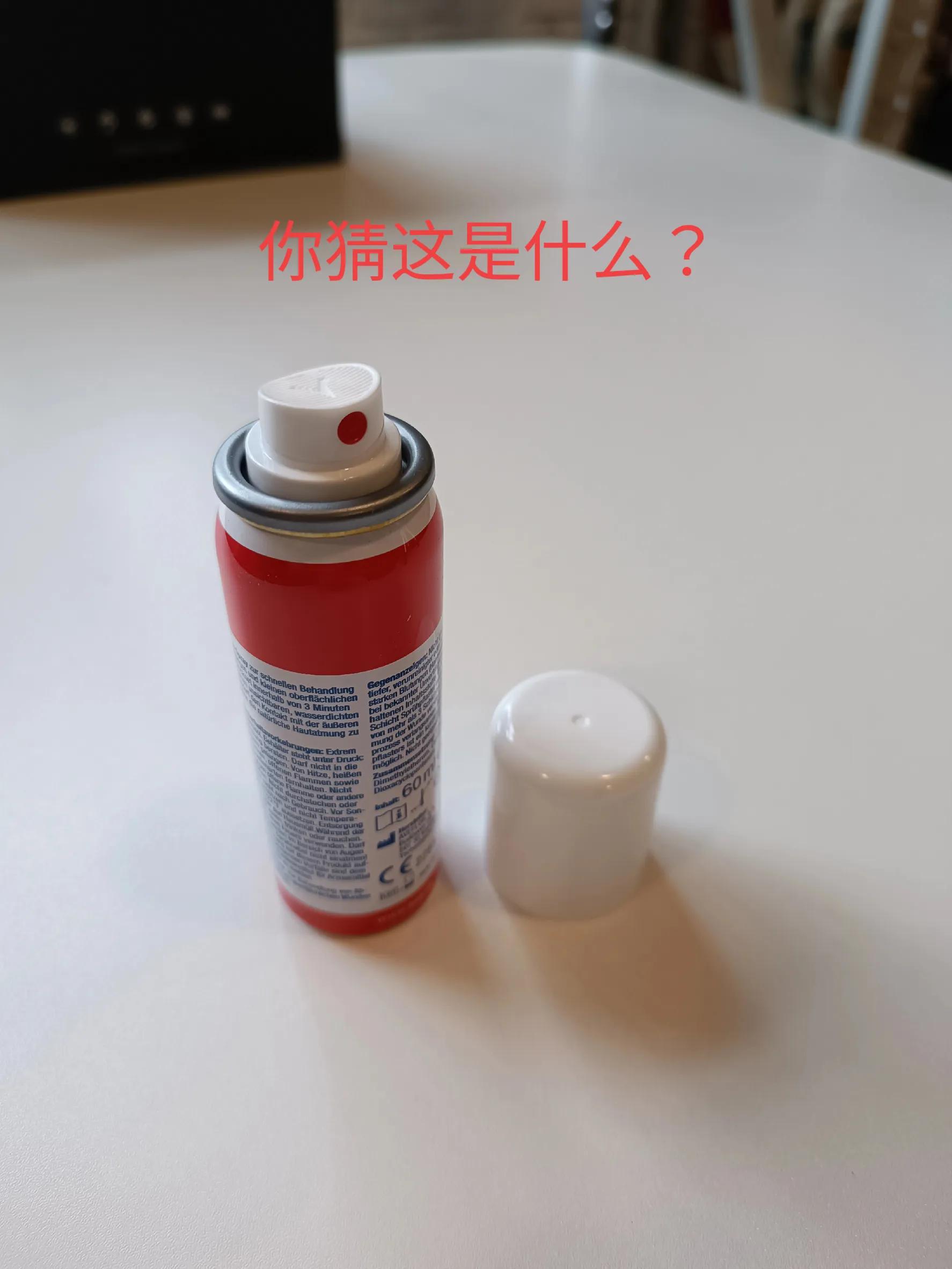 反转神器！有星爷电影那味儿了