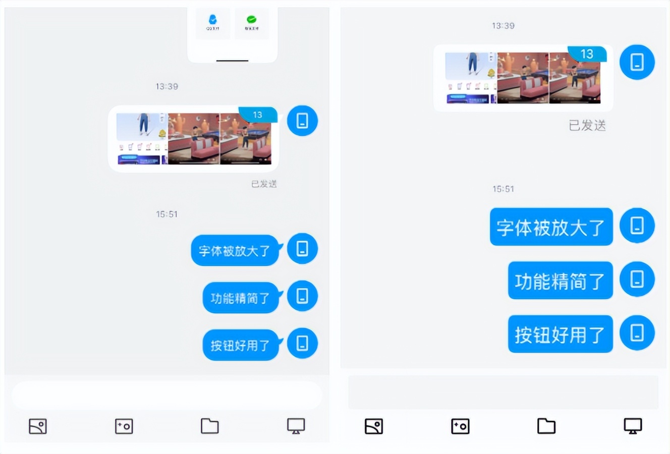 手機App里的「卷王」，沒想到是它