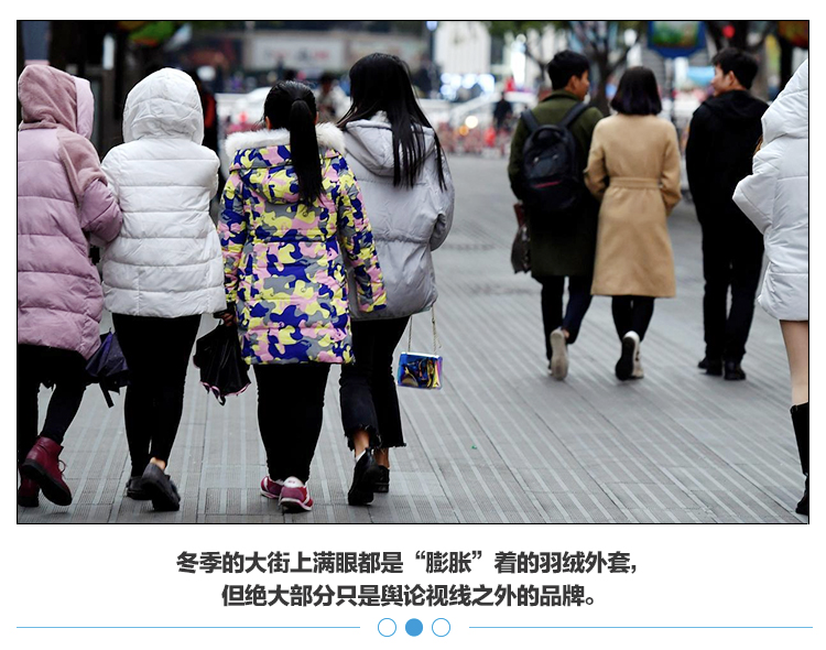 国产牛仔裤十大名牌榜单出炉，加拿大鹅质量风波引热议