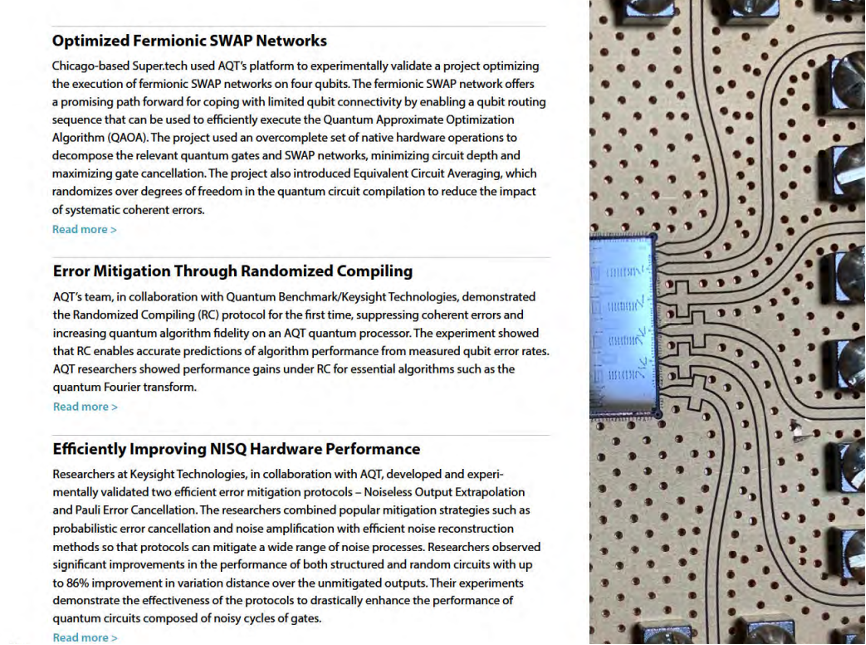 追踪美国量子计算：伯克利国家实验室进展报告