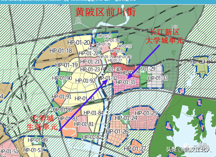 长江新区大学城改到了武湖，对黄陂没影响，但对前川却是个遗憾