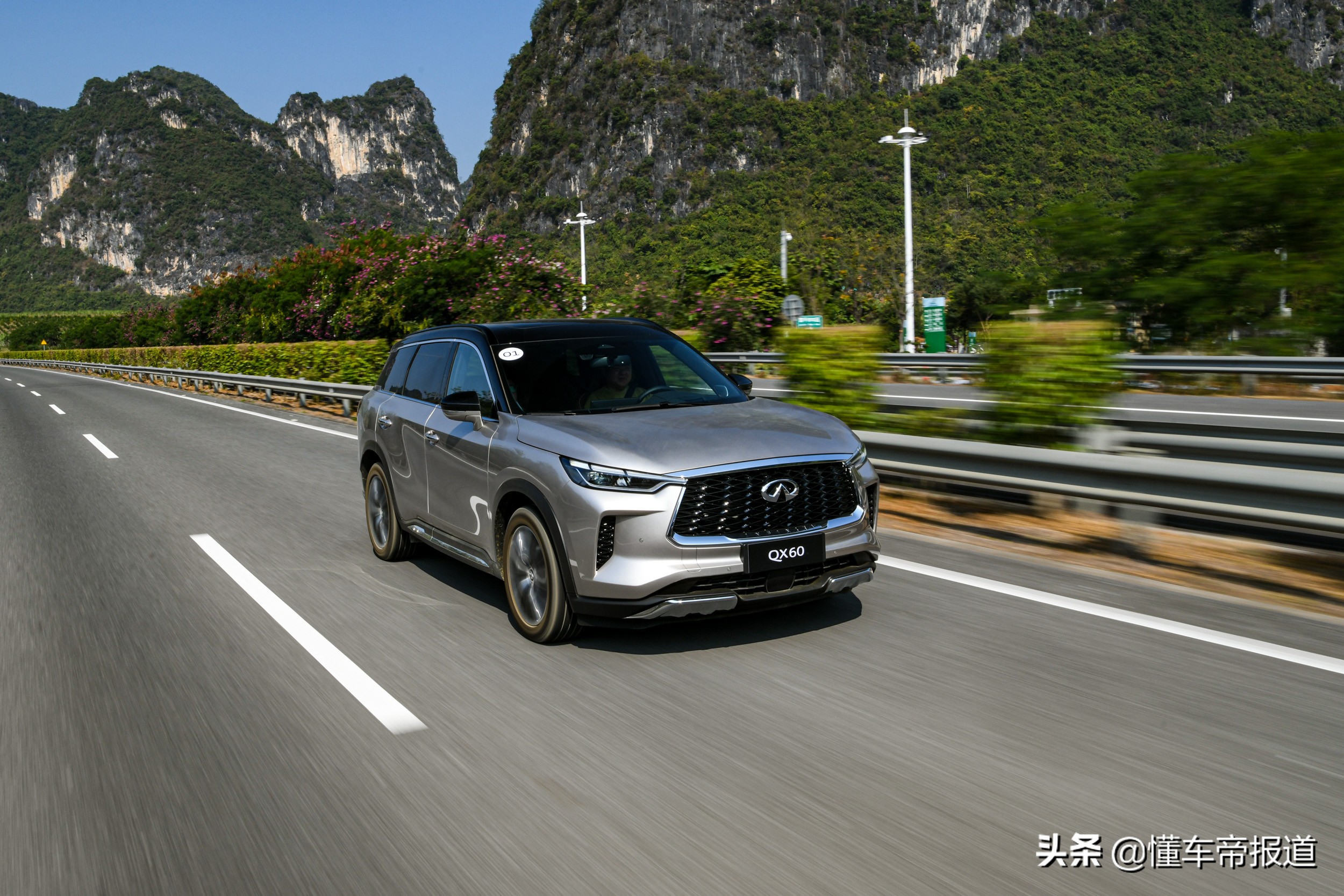 试驾｜体验全新英菲尼迪QX60，细节比较出色，舒适依旧是代名词