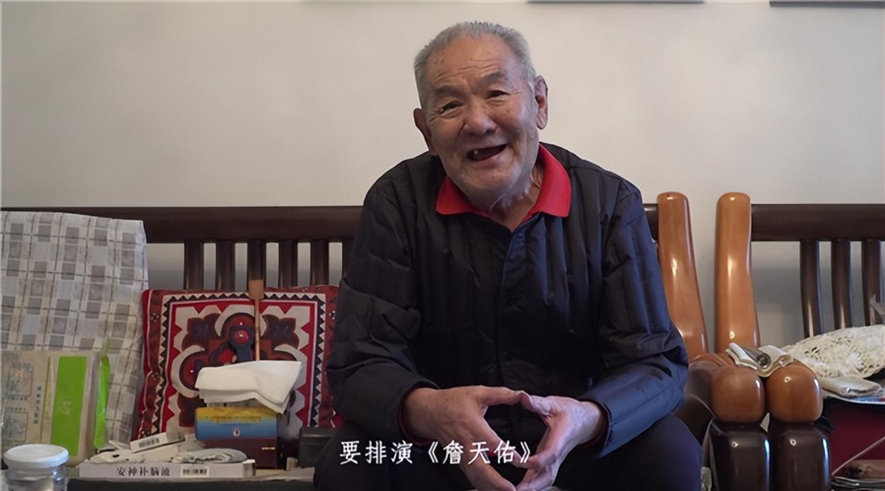 老戏骨周存礼因病去世，官方发讣告透露丧礼细节，享年90岁