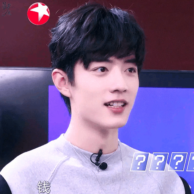 肖战各种深入人心的笑容，尤其是害羞时的笑，看不够啊