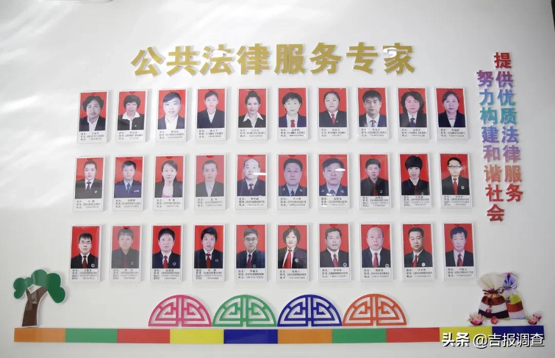 延吉市北山街道丹英社区这位老大姐，被称为居民的“大家长”