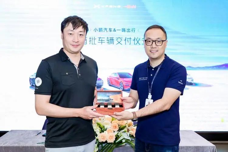 独角兽早报 | 爱奇艺和抖音集团达成合作；软银暂停ARM伦敦上市计划