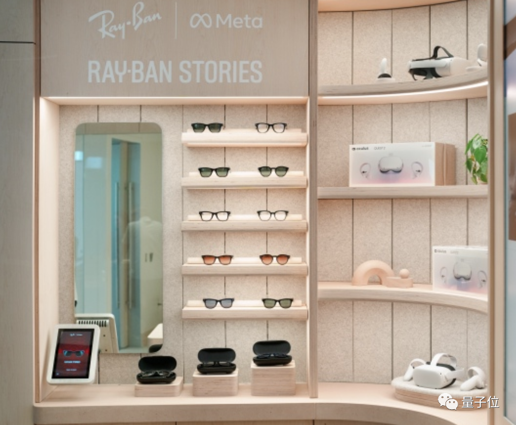 字节任命新CFO或将重启上市，华为5倍薪酬再招天才少年