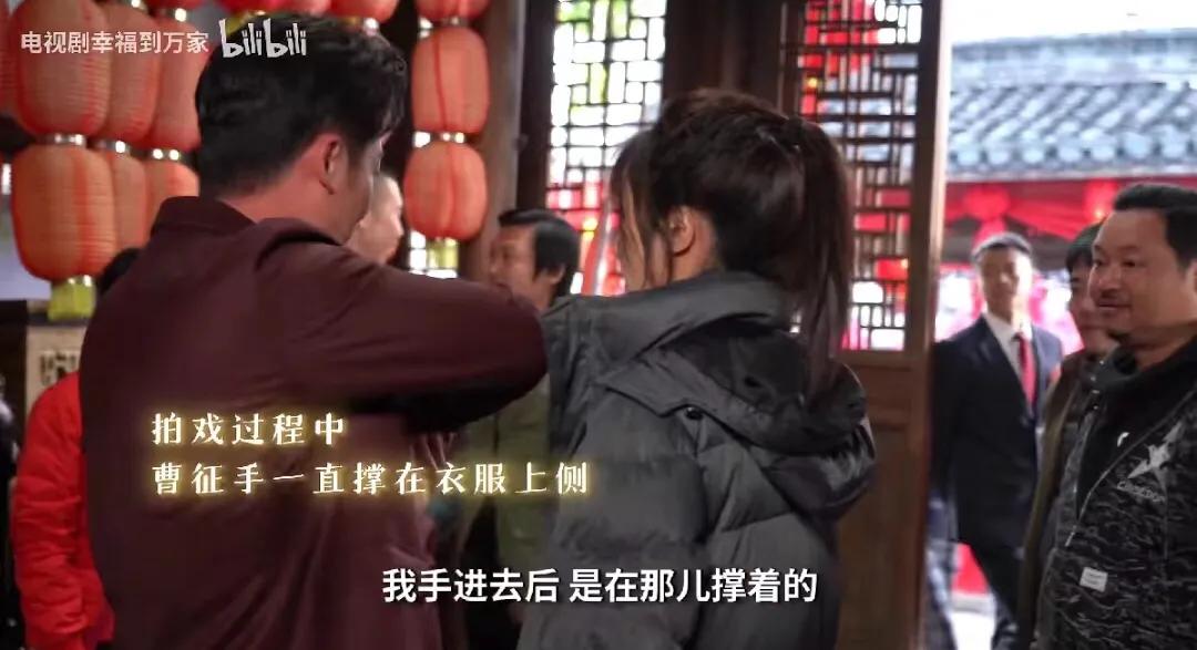 #幸福到万家#赵丽颖#恶俗婚闹#犯罪