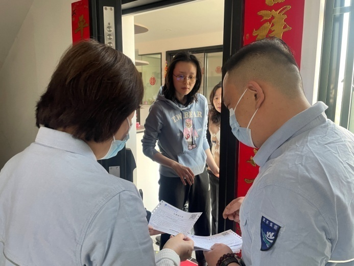 我为群众办实事 供水服务进社区 武昌营业所把惠企政策送上门