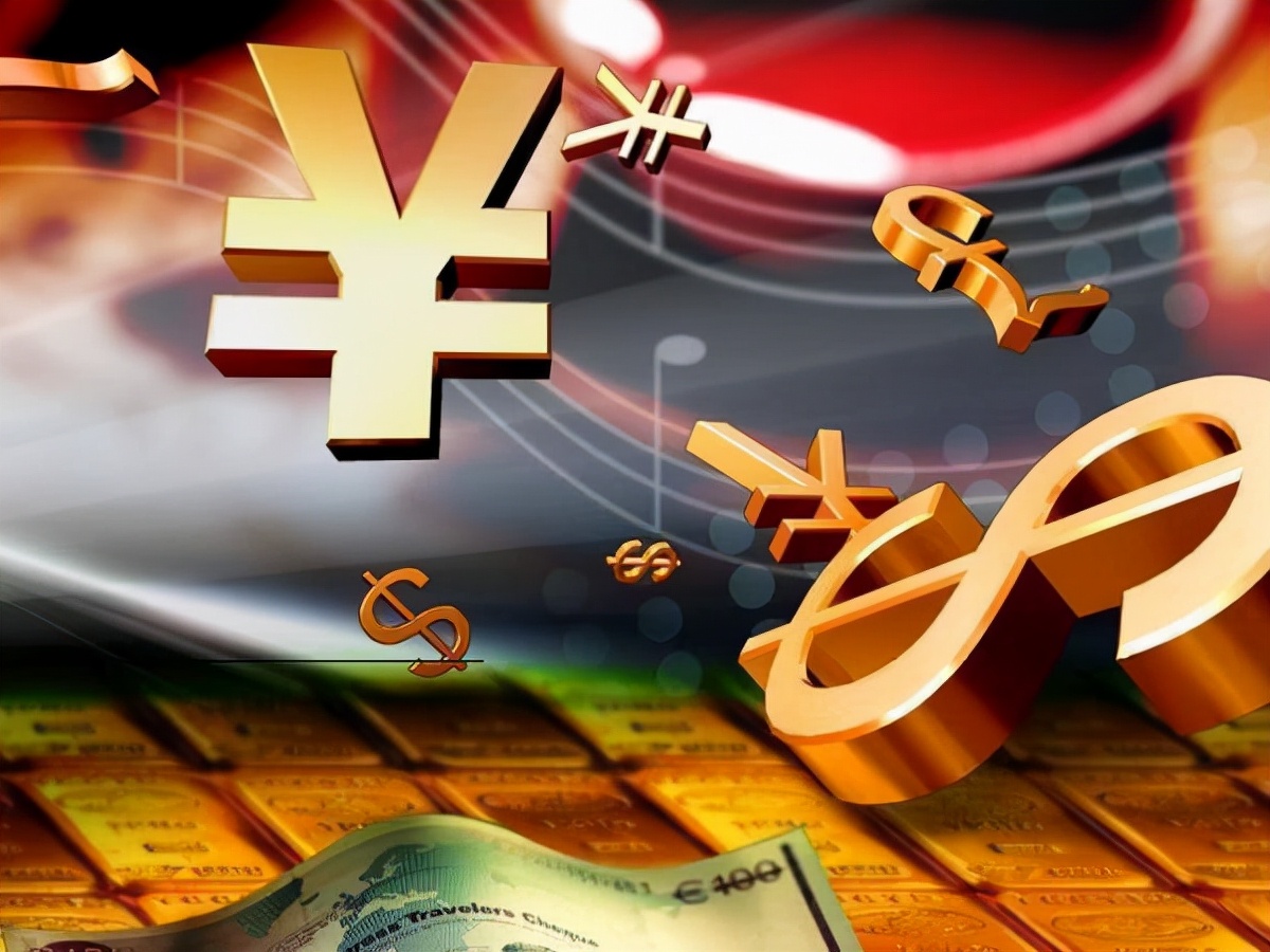 复旦大学专业有哪些（经济类专业简介）