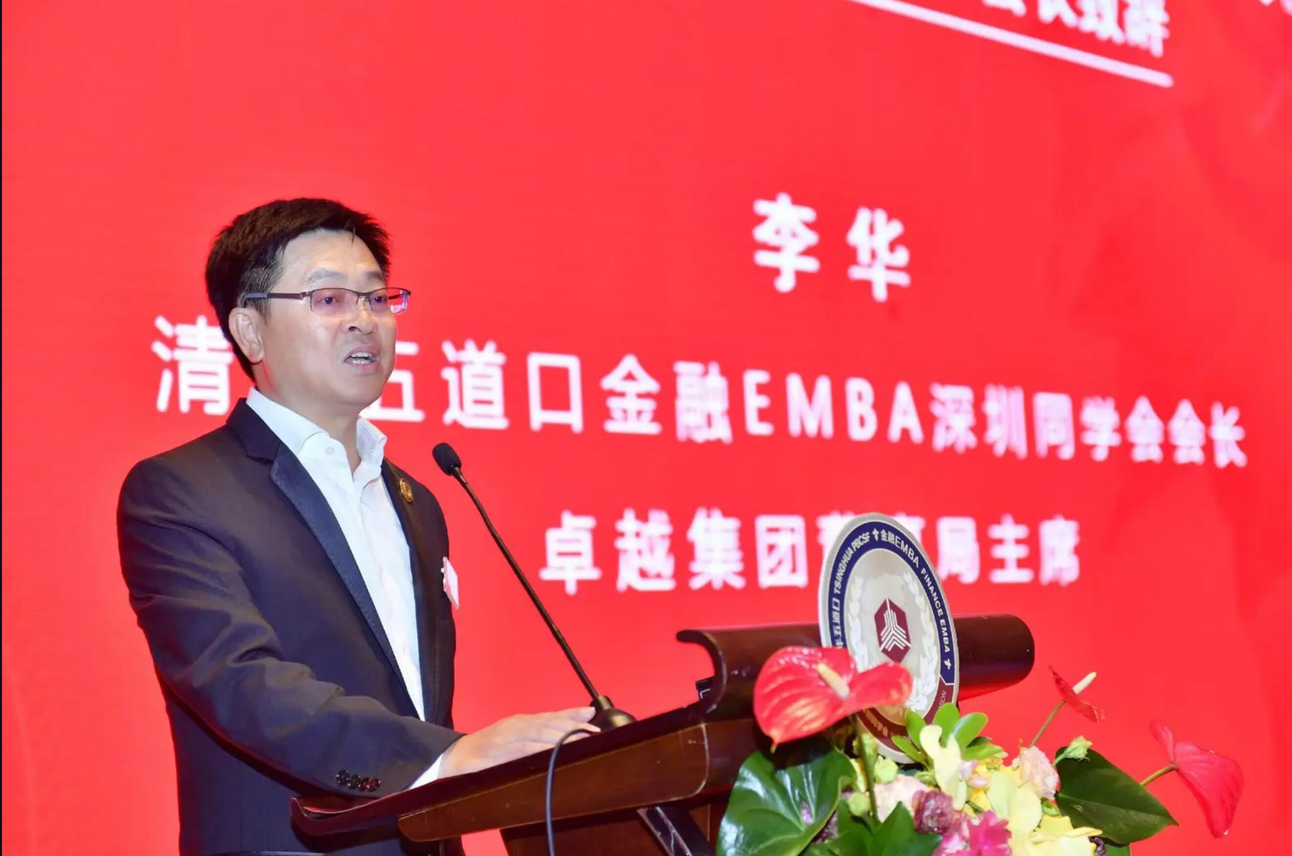 除彩电三剑客，华南理工还有5位牛人，超过500亿，福建人达3350亿