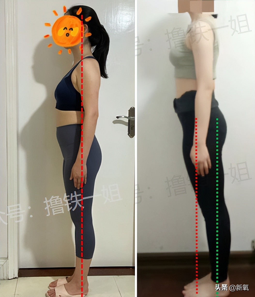 新剧一出场小腹凸成一坨？这翻车的体态硬是被腿精天花板当场救回