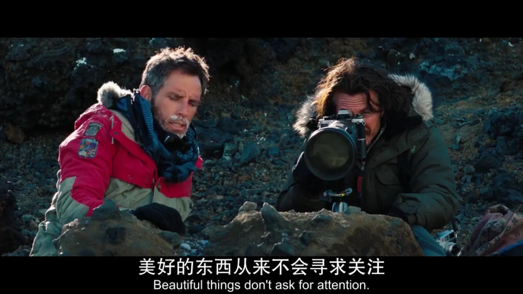 电影 白日梦想家 曾梦想仗剑走天涯，看一看世界的繁华……