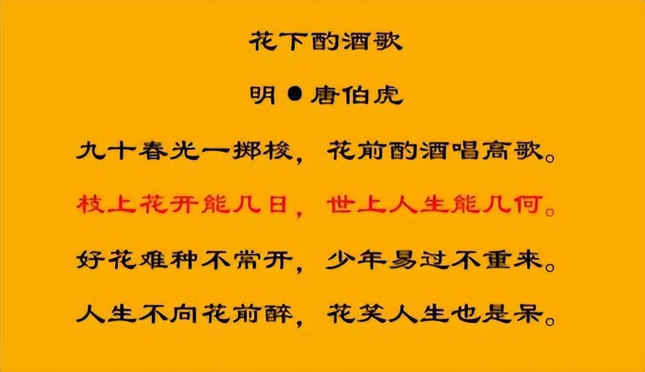 10首宽心的古诗词，10种人生哲理，哪一首能打动你