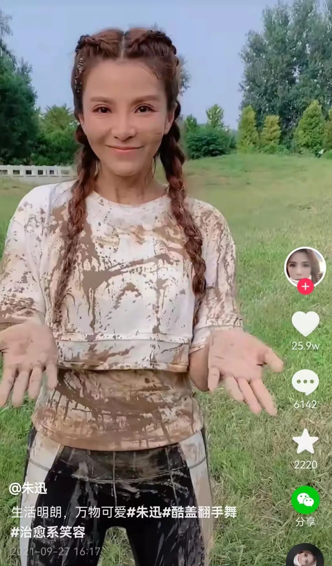 10位央视女主持人颜值对比，各有各的气质，甩一线女星几条街