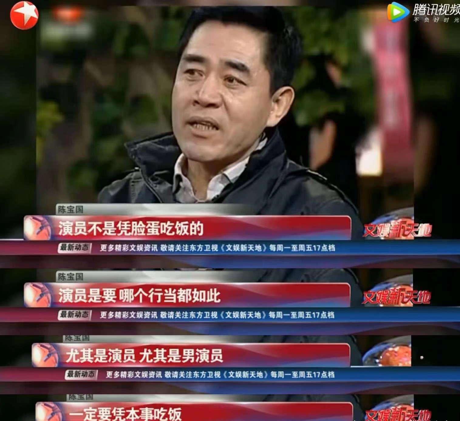 这6位“星二代”资源好到爆，却就是红不了，背后原因发人深省