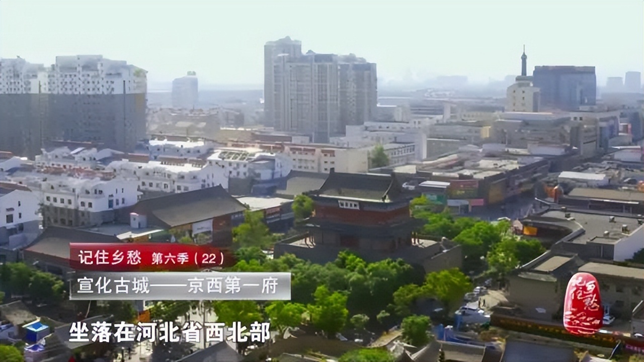 回忆徐景琛校长二三事 庆祝宣化一中建校120周年