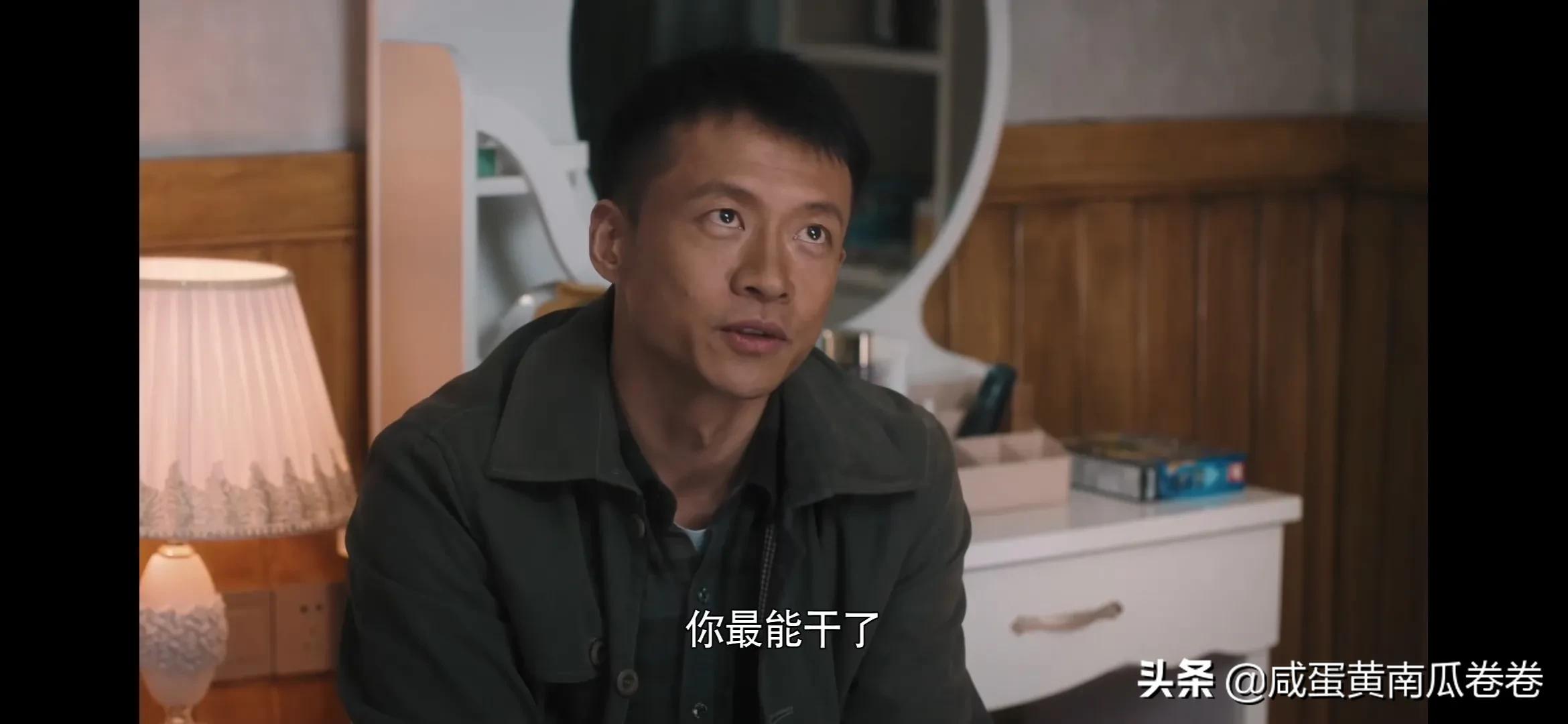 幸福到万家 突然觉得这俩很配！（组图）