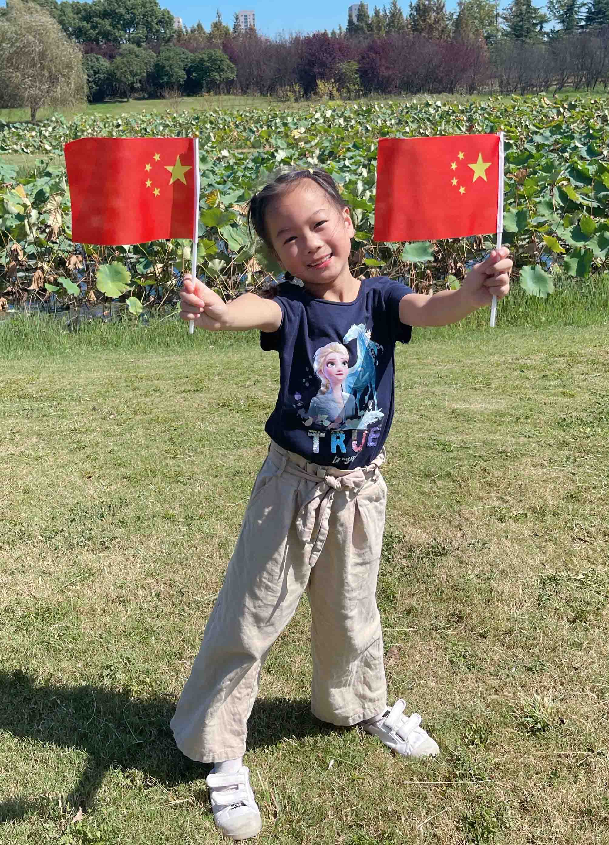 蘇州市平江實驗學校分校遴選出校園十佳(圖5)