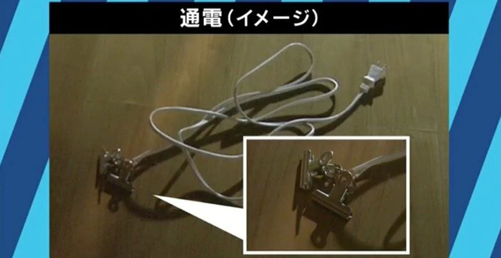 日本最恐怖灭门案！一家7口遭洗脑自相残杀，5岁幼儿也惨死