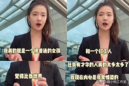 律师儿子不接班，每月工资六千元！董明珠：做个普通人也挺好