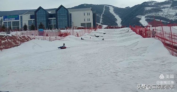 扶风县都有哪些奥运会体育项目(扶风县第二初中“走上冰雪•滑向冬奥”冰雪研学活动纪实)