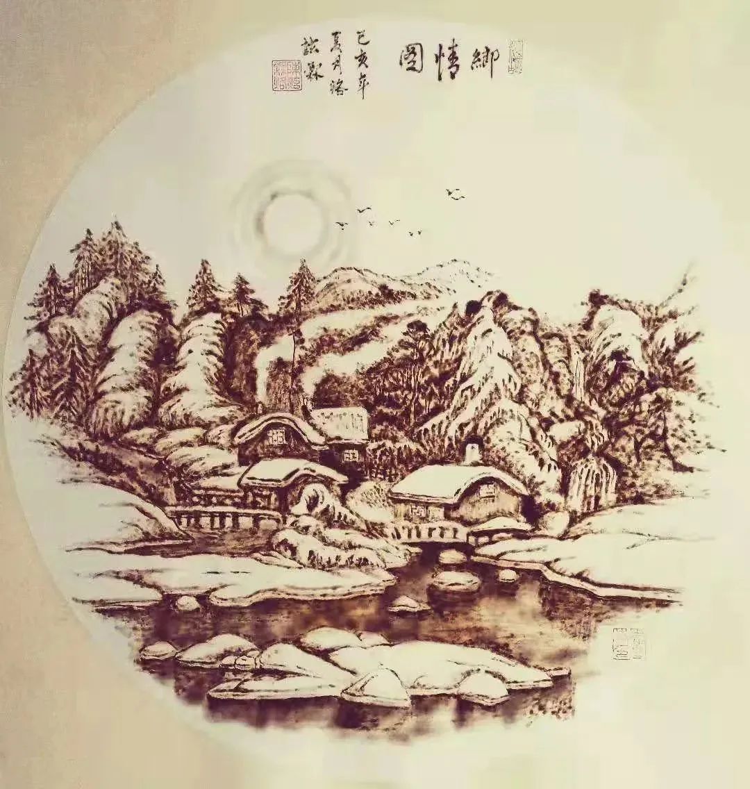 中国新时代国际艺术大家——陈国梁