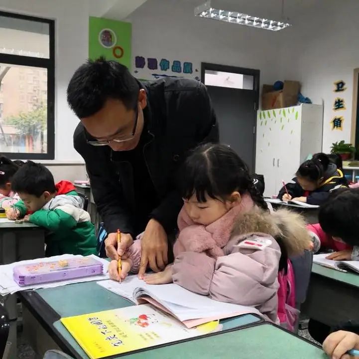 期待，锦小与你的美好相遇｜四川天府新区锦江小学欢迎各位新同学