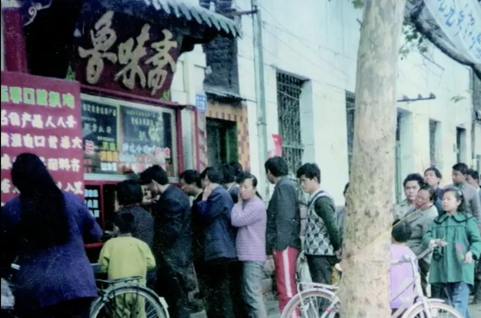 这些全国各地好吃的老字号,竟然都可以买到