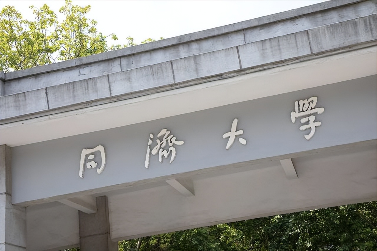 少年强则国家强，少年，为了强国报这些高校吧