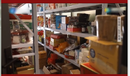 李佳琦招聘会计！月薪1.8W，学历要求不高，有会计证优先