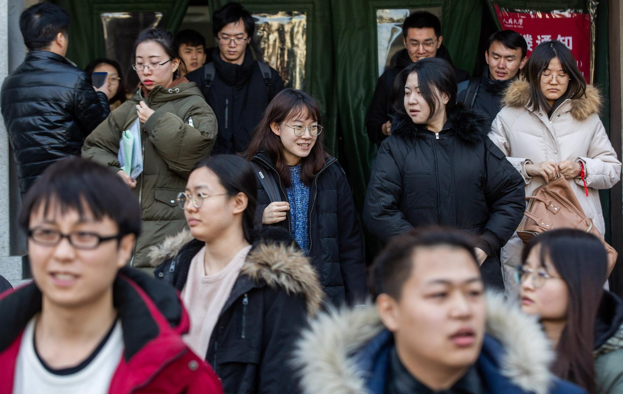 考研复试，是如何打分的？看看“评分细则”就知道了