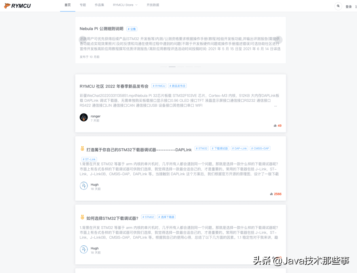 SpringBoot + JWT + Redis 开源知识社区系统