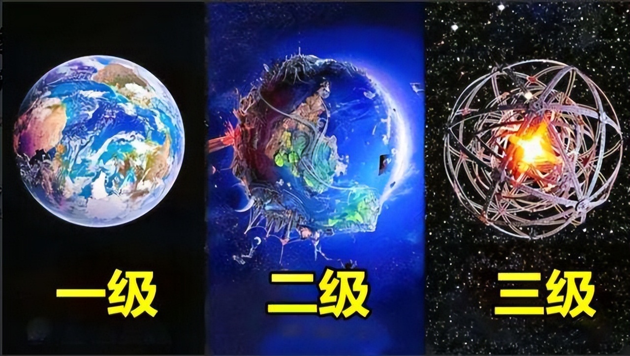 发现外星高级文明？天文望远镜观测到一颗怪异的恒星，引发猜测