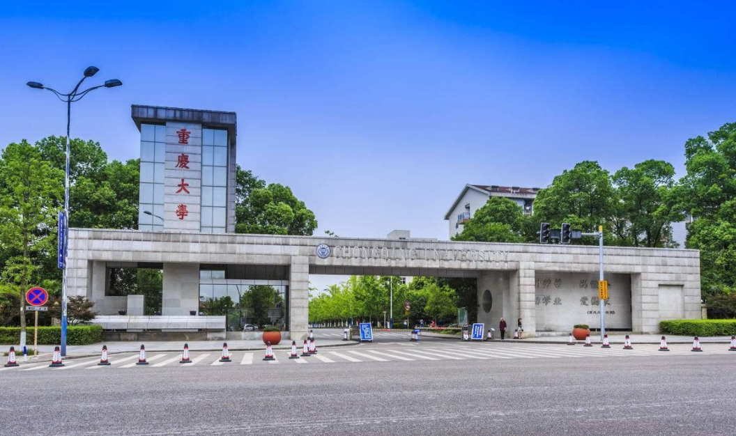 985院校也有高低？名校等级排行出炉，清华北大稳居第一