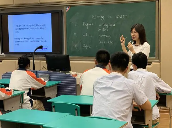 “合同工”教师的好消息，有望入编享受体制内待遇，终于熬出头了