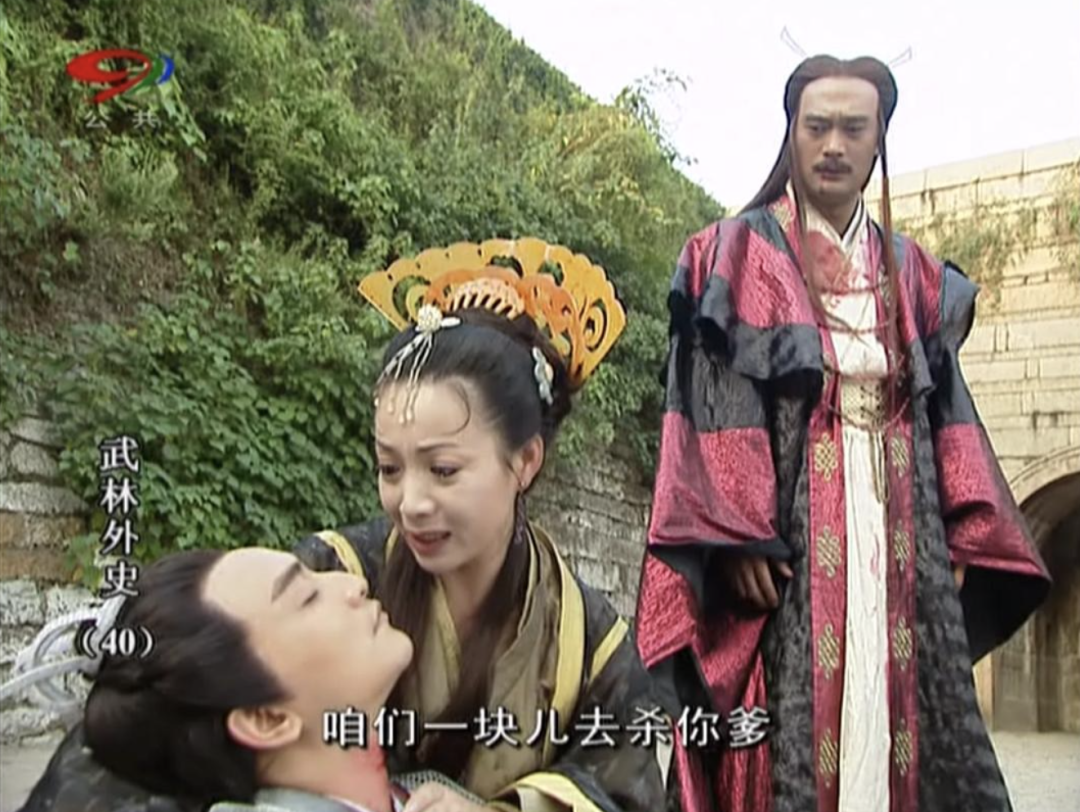 曾三分古装剧市场的周易影视，是每个人的童年滤镜