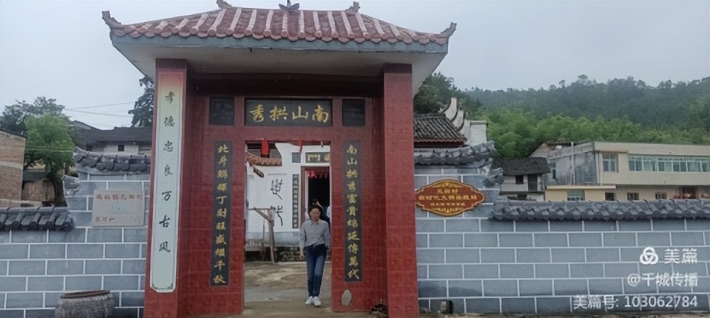 「瑞金發(fā)現(xiàn)@瑞林系列」“文明實(shí)踐”新長(zhǎng)征“詩(shī)意瑞林”萬(wàn)眾建